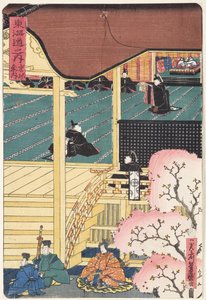 Kriegsherr am Hof, drei Samurai-Krieger mit einem Begleiter nähern sich dem Palast, ca. 1500 von Japanese School