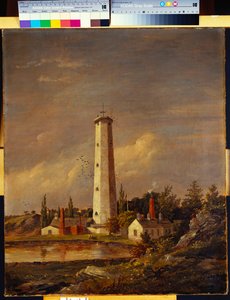 Schrot-Turm, 1845