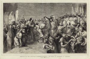 Fest der Aissawah