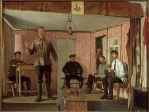 Eine Sitzung der dörflichen kommunistischen Zelle von Jefim Michailowitsch Tschepzow