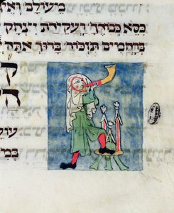 Das Horn für Rosch Haschana und Jom Kippur blasen, 13.-14. Jahrhundert von Jewish School