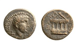 Münzen von Herodes Philippus II., ca. 4 v. Chr. - 34 n. Chr.