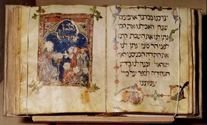 Seite aus einer Haggadah von Jewish School