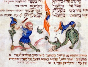 Seite einer hebräischen Bibel. Pisa von Jewish School