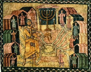 Das Lager bei Beer und der Wunderbrunnen von Jewish School