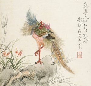 Ein Phönix steht auf einem Felsen, 1857 von Jin Yuan