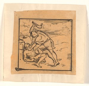 Kain tötet Abel von Joakim Frederik Skovgaard