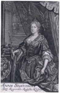 Porträt der Kaiserin Anna Ioannovna (1693-1740)