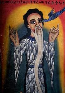 Fresko in der Kirche St. Maria von Zion (17. Jahrhundert), Aksum (UNESCO-Welterbeliste)