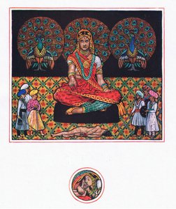 Das Bedauern der Ranee in der Halle der Pfauen, Illustration aus The Garden of Kama (and other lyrics from India), 1920