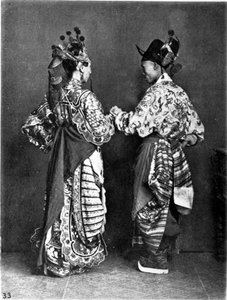 China, 2 Schauspieler (Männer) ca. 1870 (Foto)