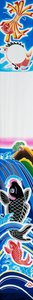 Banner (Nobori), das Karpfen zeigt, die stromaufwärts schwimmen, ausgestellt mit Koinobori am 5. Mai, Kindertag, von Morihiro Jojima, japanische Zivilisation, 20. Jahrhundert von Jojima Morihiro