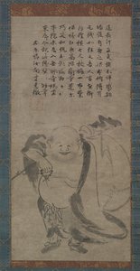 Hotei von Jonan Etetsu