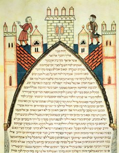Ein Ausguck gibt Alarm, Illustration aus der jüdischen Cervera-Bibel, 1299 von Joseph Ha Zarefati