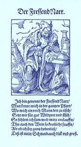 Der gefräßige Narr