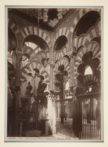 Innenansicht des Mihrab oder Heiligtums der Moschee