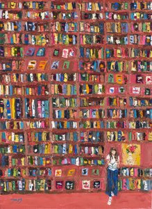 Bunter Bücherregal-Leser von Jukyong Park