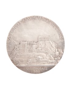 Erste Platz Olympiamedaille, Athen 1896