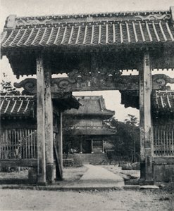 Tore des Tanjo-ji-Tempels, dem Nichiren gewidmet, um 1900, 1921