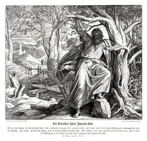 Tod des Judas Iskariot, Evangelium nach Matthäus