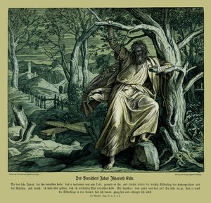 Tod von Judas Iskariot, Evangelium nach Matthäus