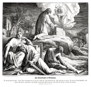 Jesus im Garten Gethsemane, Evangelium nach Matthäus