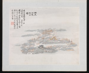Zehn Orte im Zusammenhang mit Ruan Yuan, datiert 1883 (Album mit zehn Gemälden) von Jun Wang