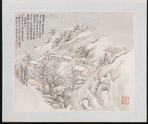 Zehn Orte im Zusammenhang mit Ruan Yuan, datiert 1883 von Jun Wang