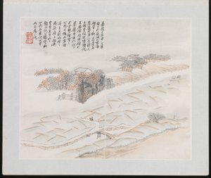 Zehn Orte im Zusammenhang mit Ruan Yuan, datiert 1883 von Jun Wang