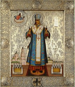 Heiliger Joasaph von Belgorod 1705-1754, 1911