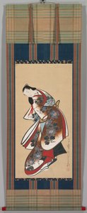 Kurtisane von Kaigetsudō Doshin