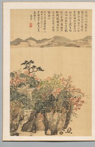 Landschaft, 1833