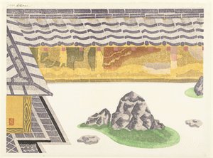 Steingarten von Ryoanji