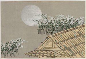 Blumen von hundert Welten (Momoyogusa): Herbstblumen (Aki no hana) von Kamisaka Sekka