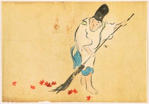 Blumen von hundert Welten (Momoyogusa): Hofwache (Eishi) von Kamisaka Sekka
