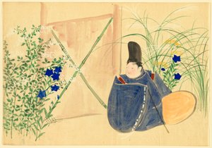 Blumen von hundert Welten (Momoyogusa): Nakaguni (Nakaguni) von Kamisaka Sekka
