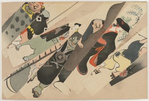 Blumen von hundert Welten (Momoyogusa): Otsu-e