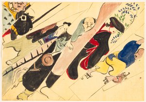 Blumen von hundert Welten (Momoyogusa): Otsu-e (Otsu-e)