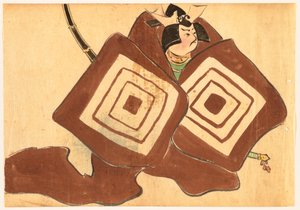 Blumen von hundert Welten (Momoyogusa): Shibaraku (Shibaraku) von Kamisaka Sekka