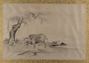 Album mit Kopien chinesischer Gemälde von Kanô Yôboku Tsunenobu