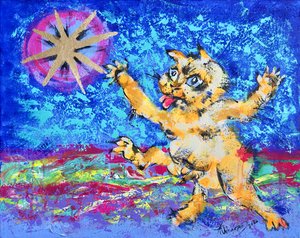Verspielter Katzenstern von Kanat Ibragimov