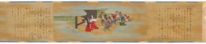 Die Geschichte von Shuten Doji, Edo-Zeit, 1700 von Kano Shoun