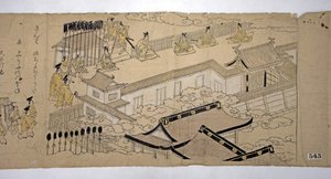 Prozession des Kaisers und seines Gefolges, 1626 von Kano school