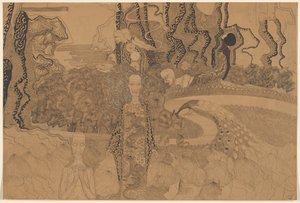Allegorische Darstellung mit Figuren und einem Pfau in einem Garten von Karel de Nerée tot Babberich (signed by artist)