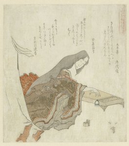 Frau, die Koto spielt
