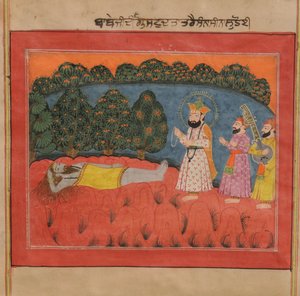 Guru Nanak trifft auf den Sanyasi Dattetreya von Kashmir School