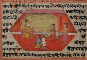 Krishna und Balrama sitzen mit Nanda und Yashodha von Kashmir School