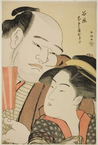Der Sumoringer Tanikaze und die Kellnerin Okita vom Naniwaya von Katsukawa Shuncho