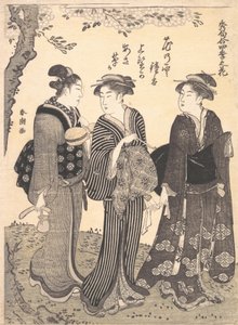 Zwei Frauen begleitet von einer Magd, 1780-1795