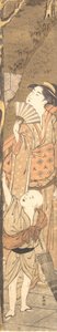 Frau und kleiner Junge von Katsukawa Shuncho